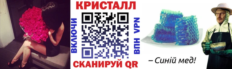 цена наркотик  Черноголовка  АМФ 98% 