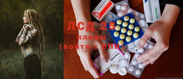 гашик Покачи