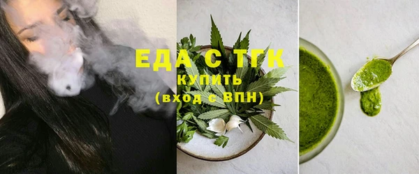 гашик Покачи