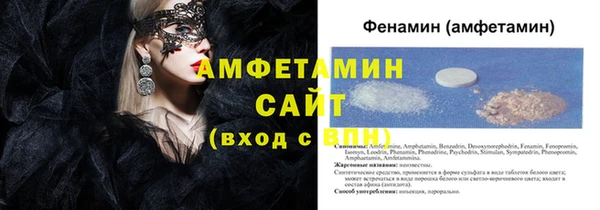 гашик Покачи