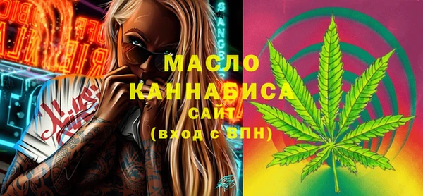 2c-b Балабаново