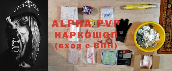 2c-b Балабаново