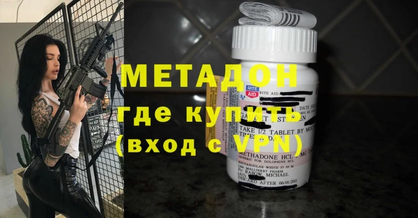 apvp Белокуриха