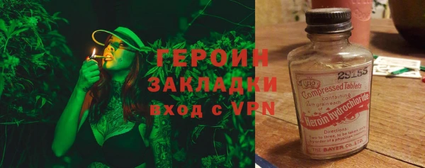 СК Беломорск