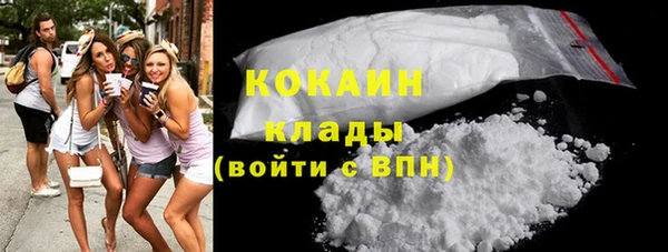apvp Белокуриха