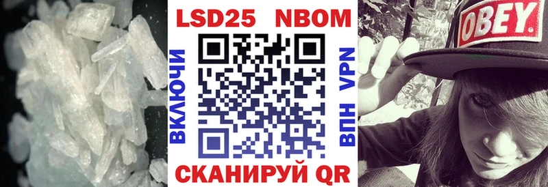 закладки  Черноголовка  LSD-25 экстази ecstasy 